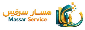 massar service logo